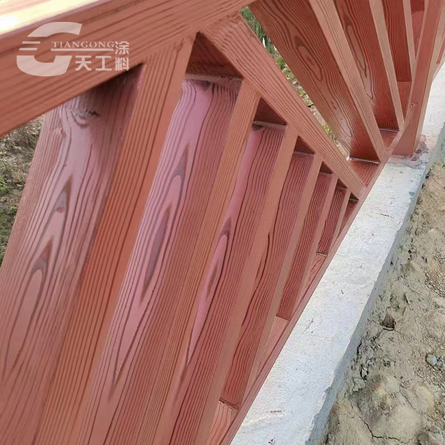 廊架木纹漆施工方法